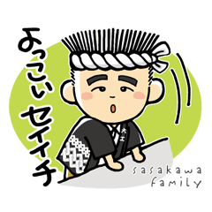 富山の大工集団笹川建築