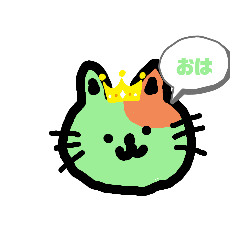 王様ネコの一日