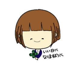 敬語なボブ子〜あいさつ〜