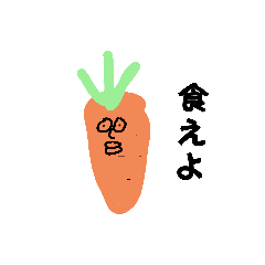 買わない方がいいスタンプ