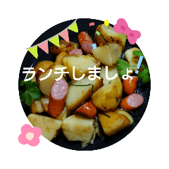 FOO系 挨拶スタンプPart.2