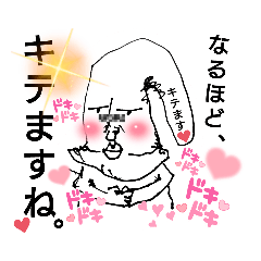 ヒデモスタンプ～公式大ベスト！32個入り～