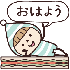 小人♡使えるスタンプ