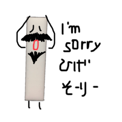 hanmi消しゴムくん懐かしや