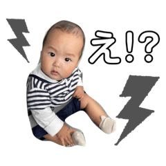 さんきょうだい、スタンプ１