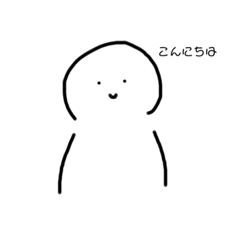 natural な にんげん