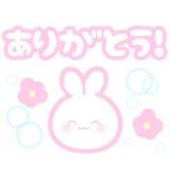 使える！可愛い うさぎ スタンプ ♡ ピンク