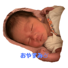 おれにかスタンプ