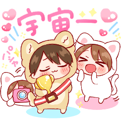 きぐるみちゃん ♡6