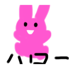 ウサギさんとネコさんの毎日