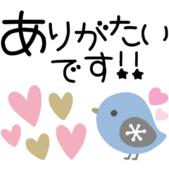 大人可愛い♪北欧風スタンプ