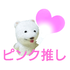 推し活わんこ