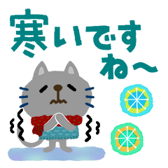 絵本みたいな＊ねこねこ温かいことば