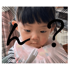 稜くんand亜麻音スタンプ2