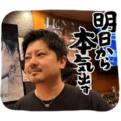 首里スタンプ　PART3