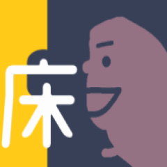 space-efficient stickers