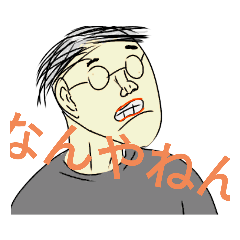 タイトルを付けることがムズいスタンプ