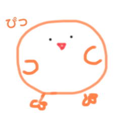 ゆるまるひよこ日常で使える可愛い癒しの