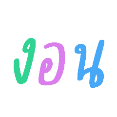 KASRTUH_20210919175036