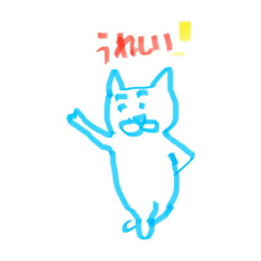 うれしいシリーズvol.2