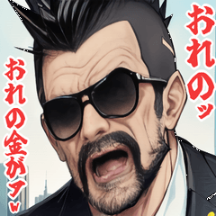 毎日使えるギャンブル会話その3