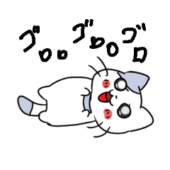 あまえねこスタンプ