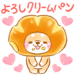 ▶飛び出す❤️ダジャレ❤️いやしばいぬ