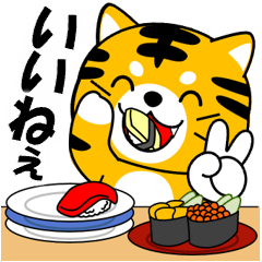 動物たちの飛び出すスタンプ