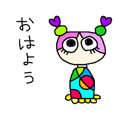 カラフルな動物たちの日常スタンプ