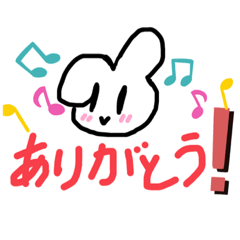 うさぎのぴょん吉スタンプ