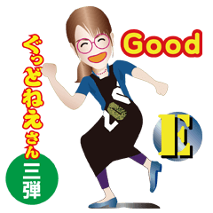 素敵なお姉さん5