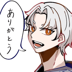 僕らが染める日々