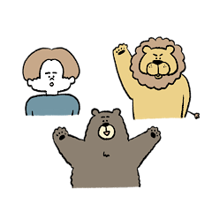 クマとライオンと人の敬語スタンプ