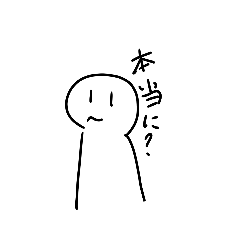 もちのふくらみスタンプ