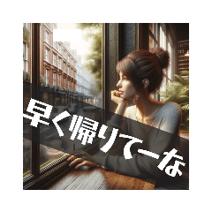 スパイシーなひとり言