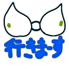 グラサンめがね