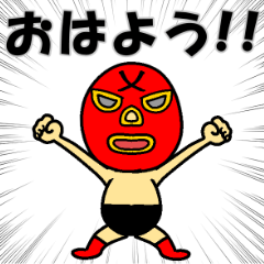 奮闘マスクマン8　あいさつとプロレス