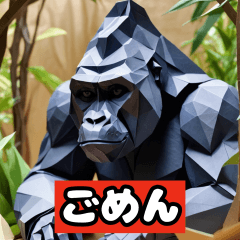 動物のスタンプセット