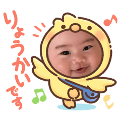 とあとあとあっちぃ〜