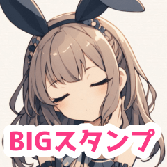 無気力な兎の女の子BIGスタンプ