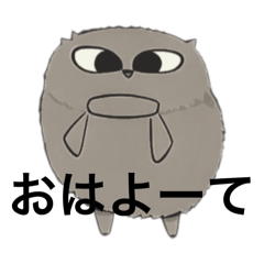 スケ族　ふくろスケ　※自作