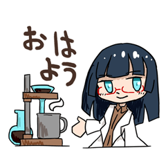 理系少女のジョーク