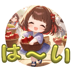 まるい雰囲気のスタンプ