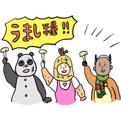 みんなで食べようカツ丼！