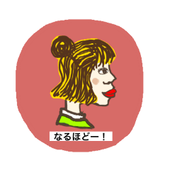 女子の日常会話１