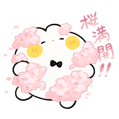 うさぎっぽいのほふ6《春》