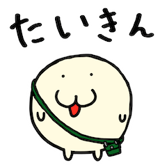 やばいまるいやつ2