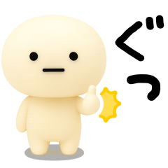 まるいの★日常で使えるやつ（3Ｄ）