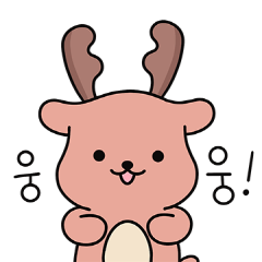 Soulmate Deer Madeleine #2