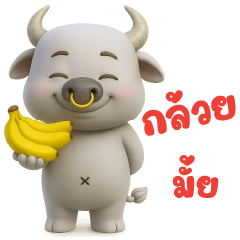 Daily life of Buffy (Mini)